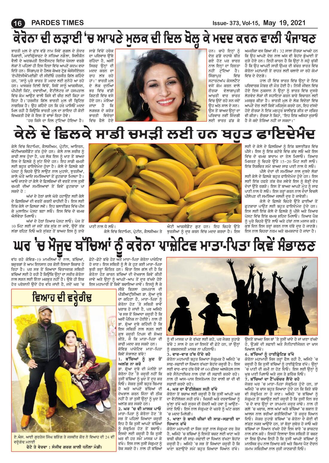 Page 16 of the May 19, 2021 newspaper