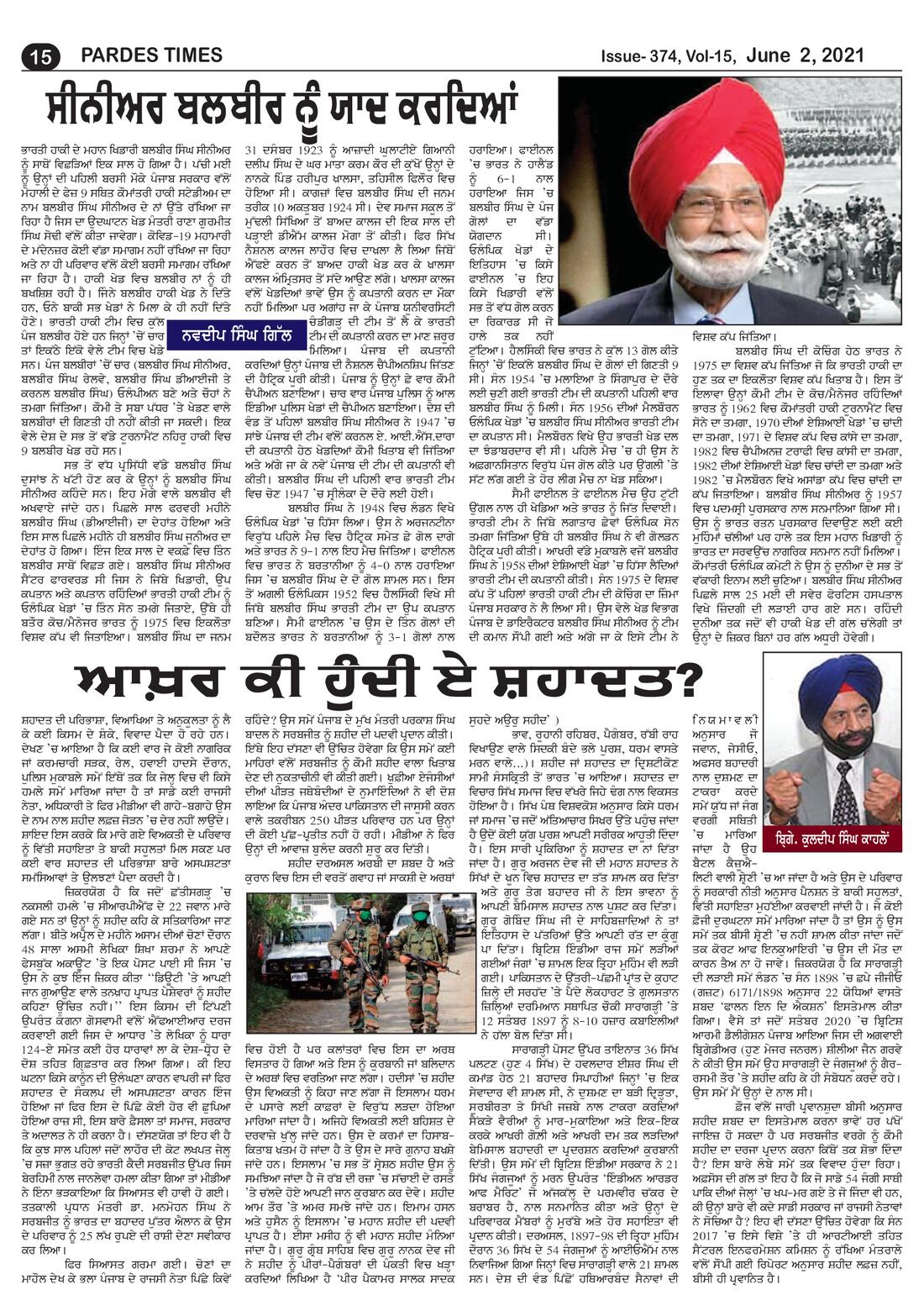 Page 15 of the June 2, 2021 newspaper