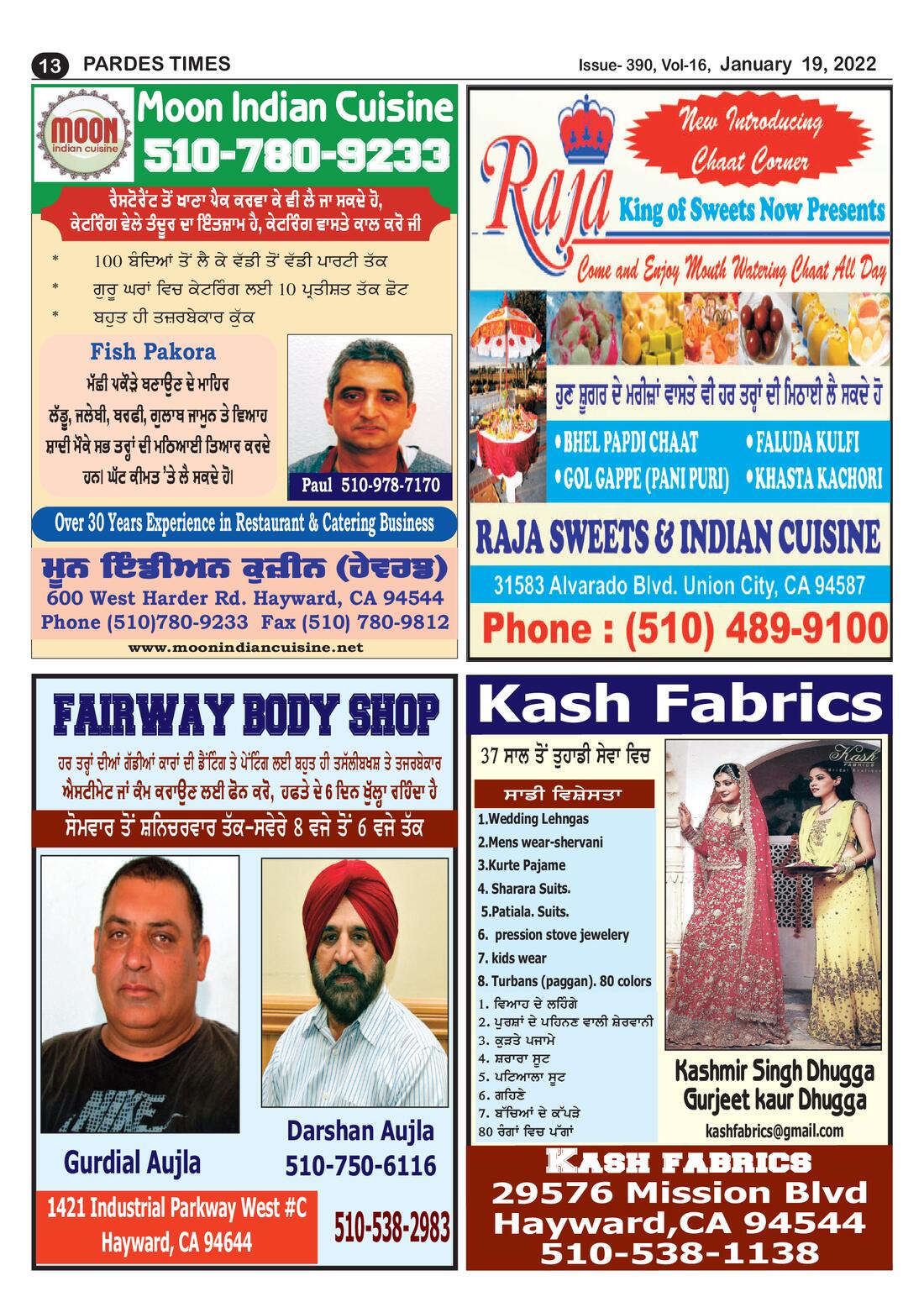 Page 13 of the January 19, 2022 newspaper