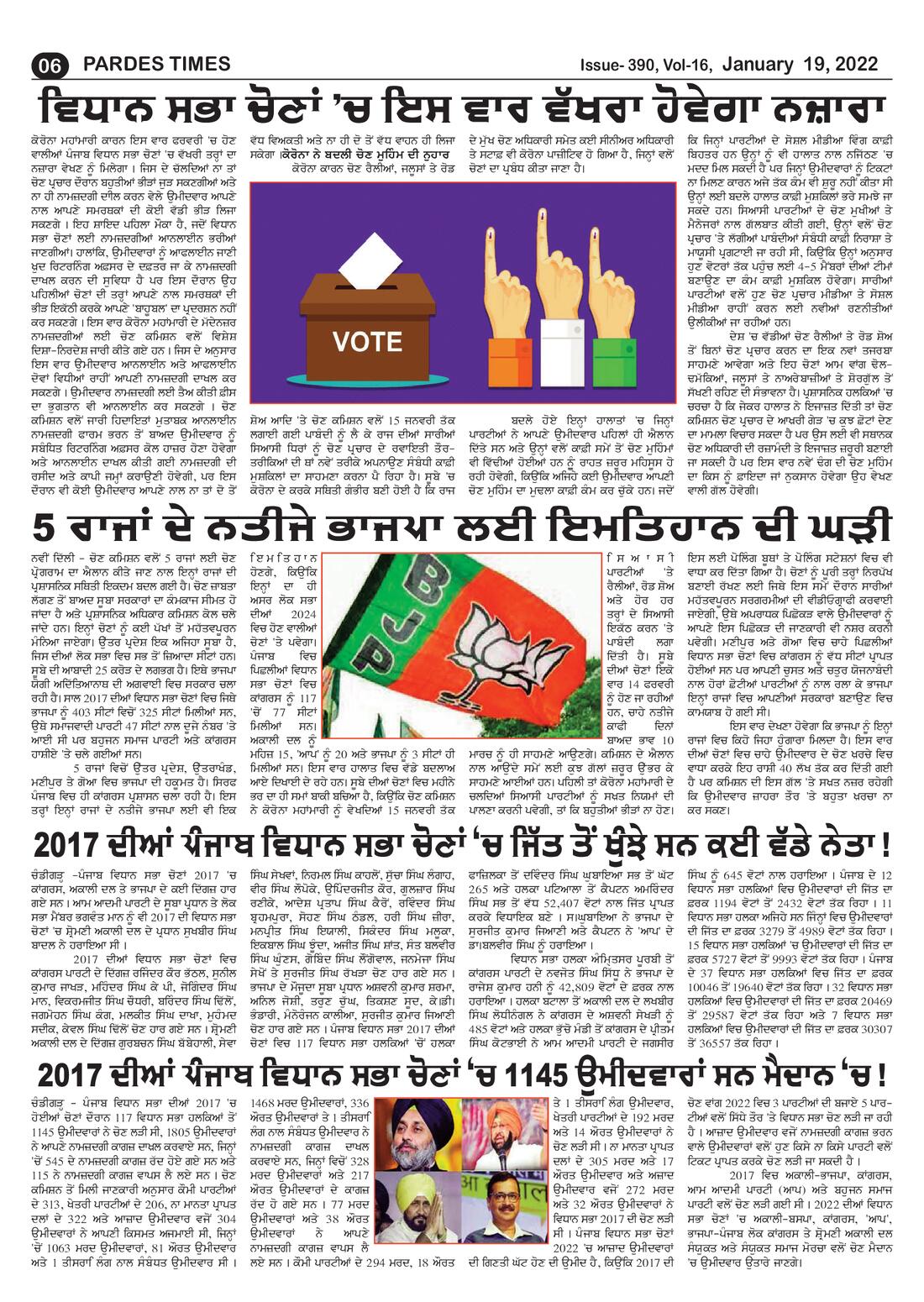 Page 6 of the January 19, 2022 newspaper