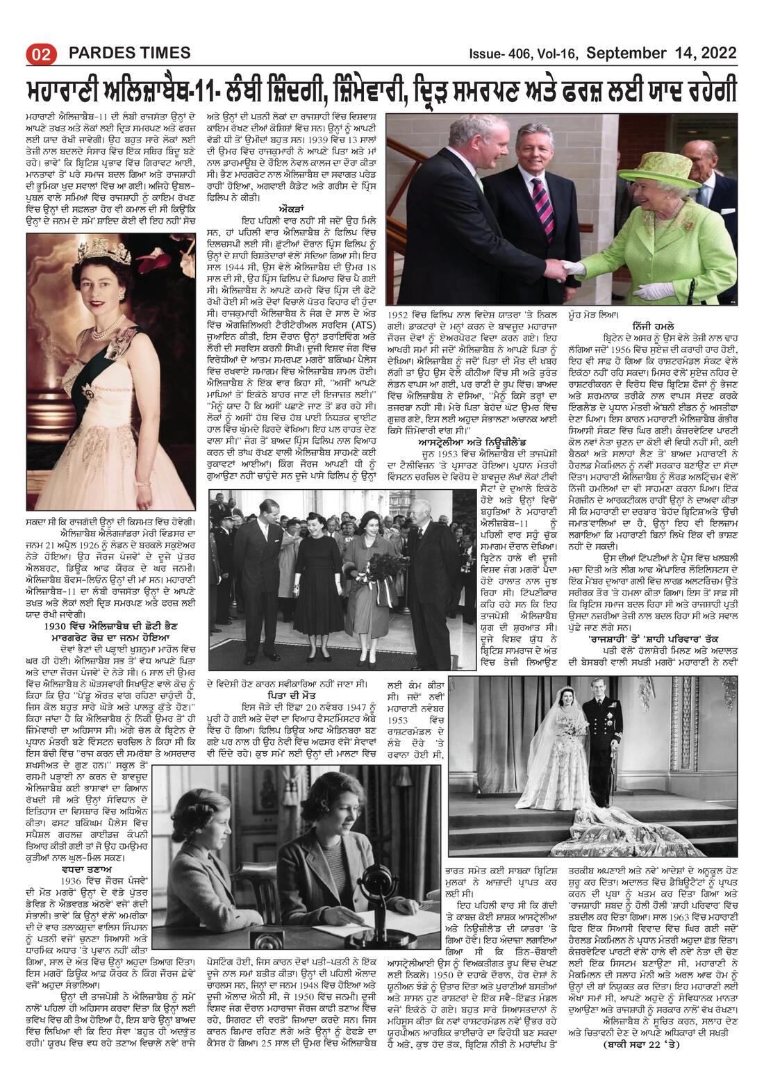 Page 2 of the September 14, 2022 newspaper