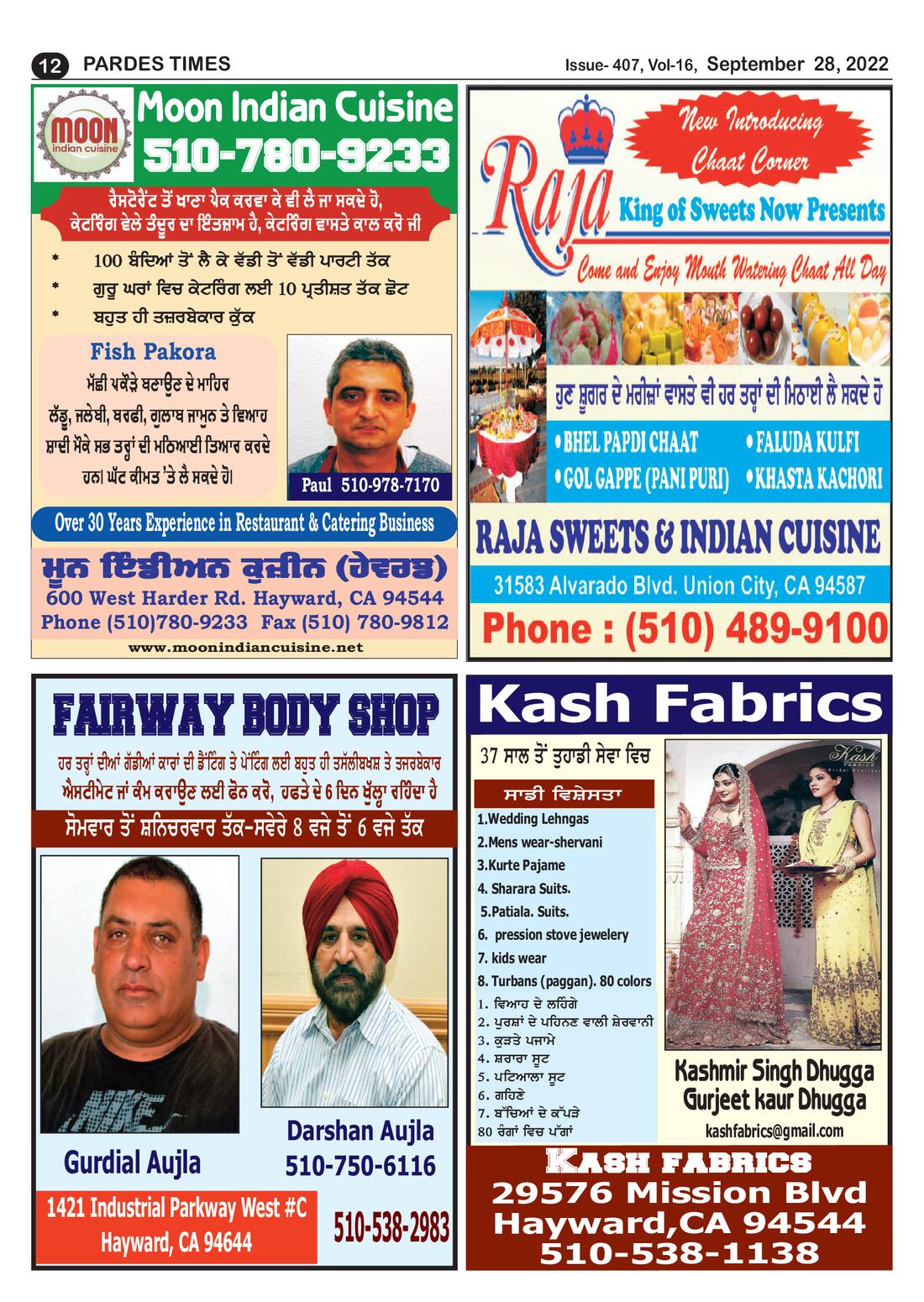 Page 12 of the September 28, 2022 newspaper