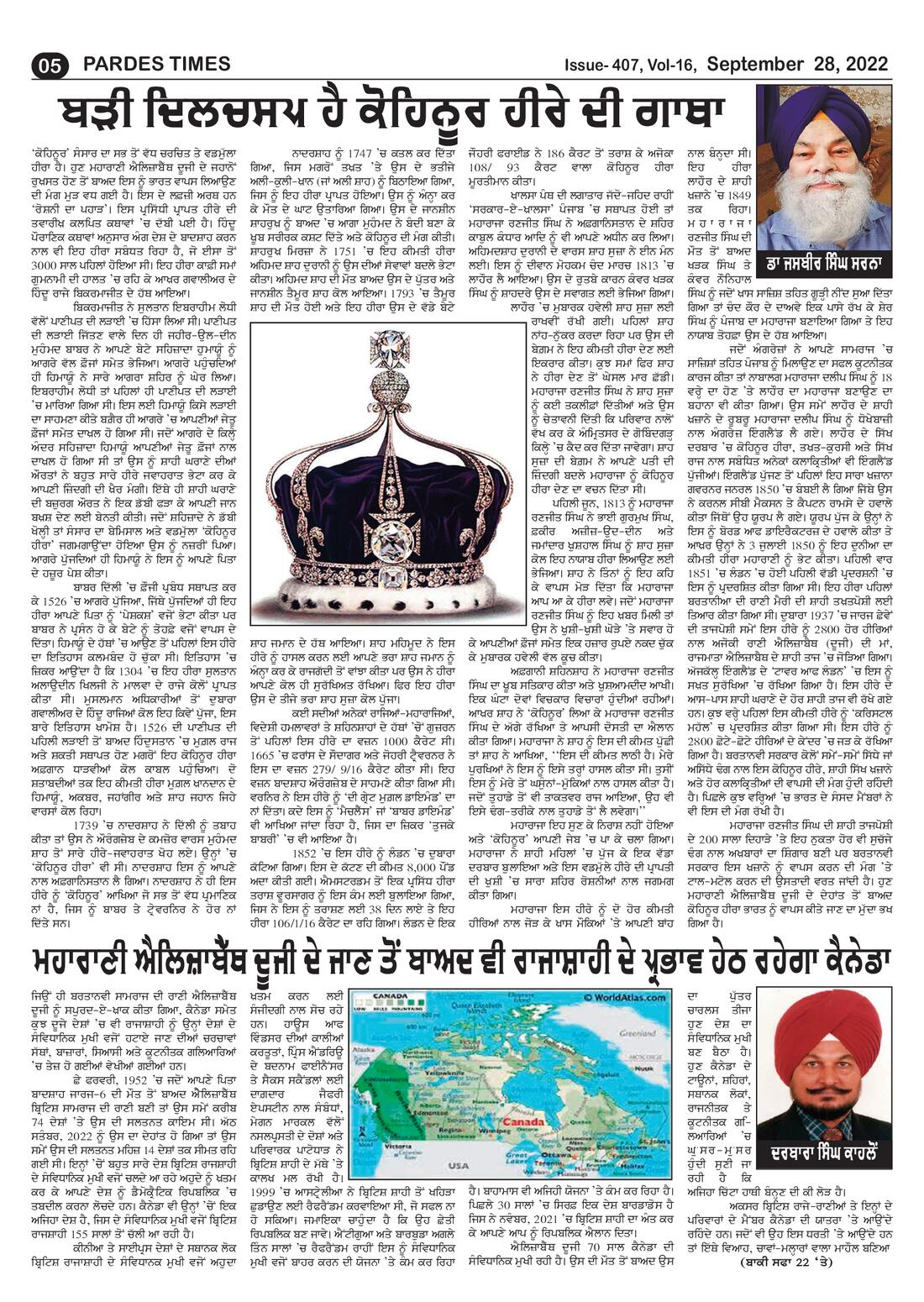 Page 5 of the September 28, 2022 newspaper