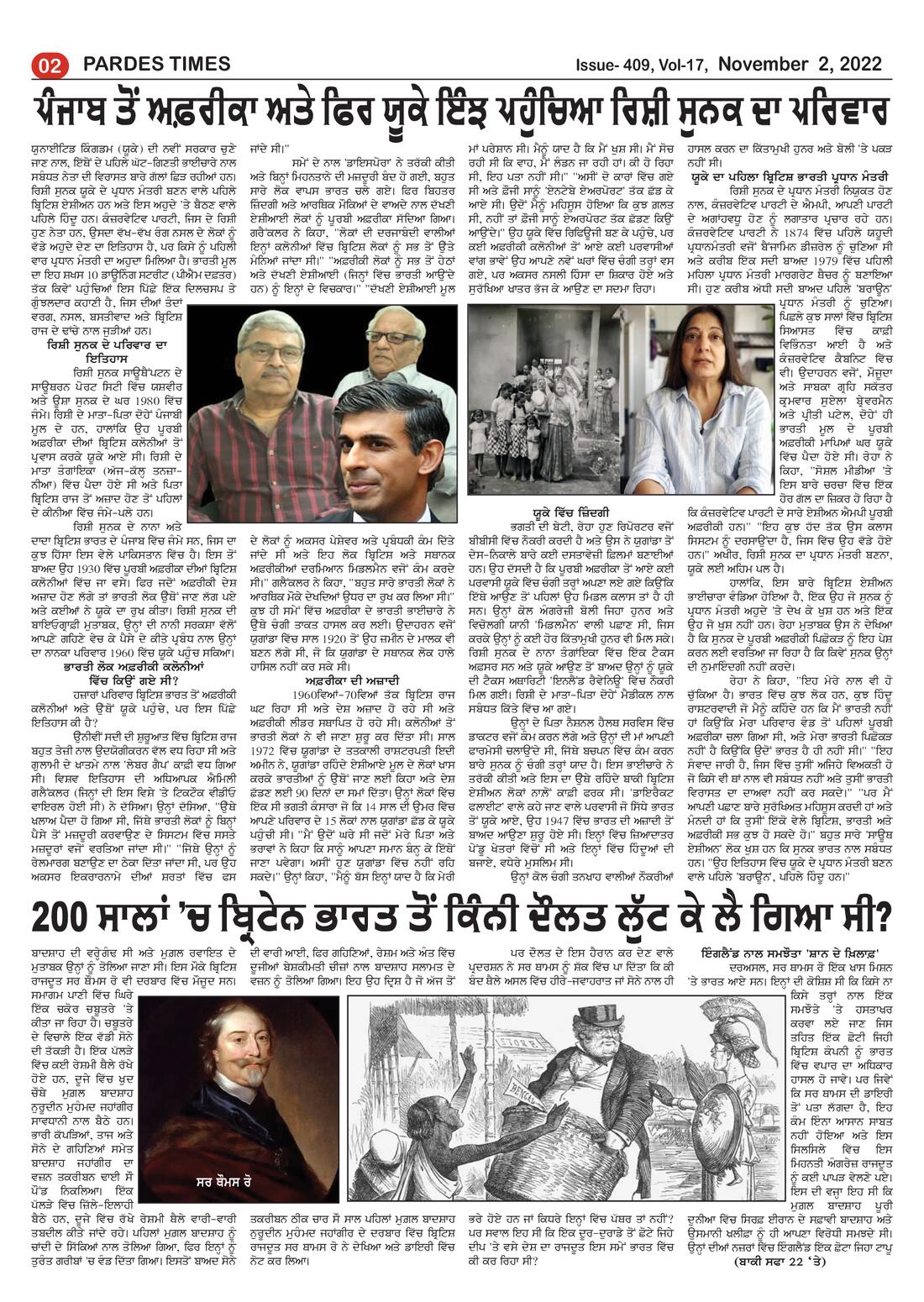 Page 2 of the November 2, 2022 newspaper