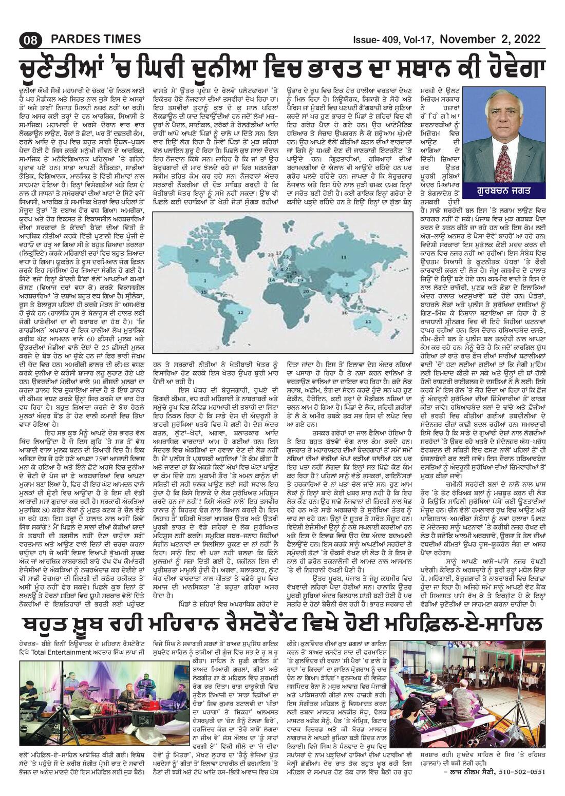 Page 8 of the November 2, 2022 newspaper