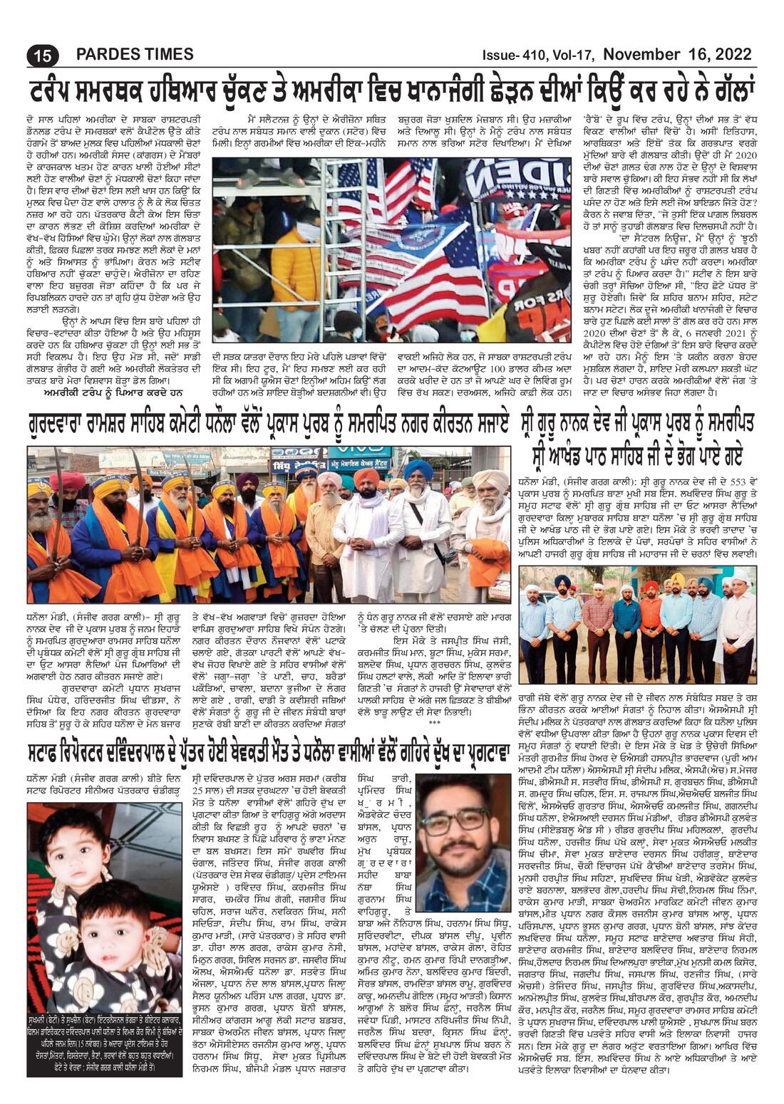Page 15 of the November 16, 2022 newspaper