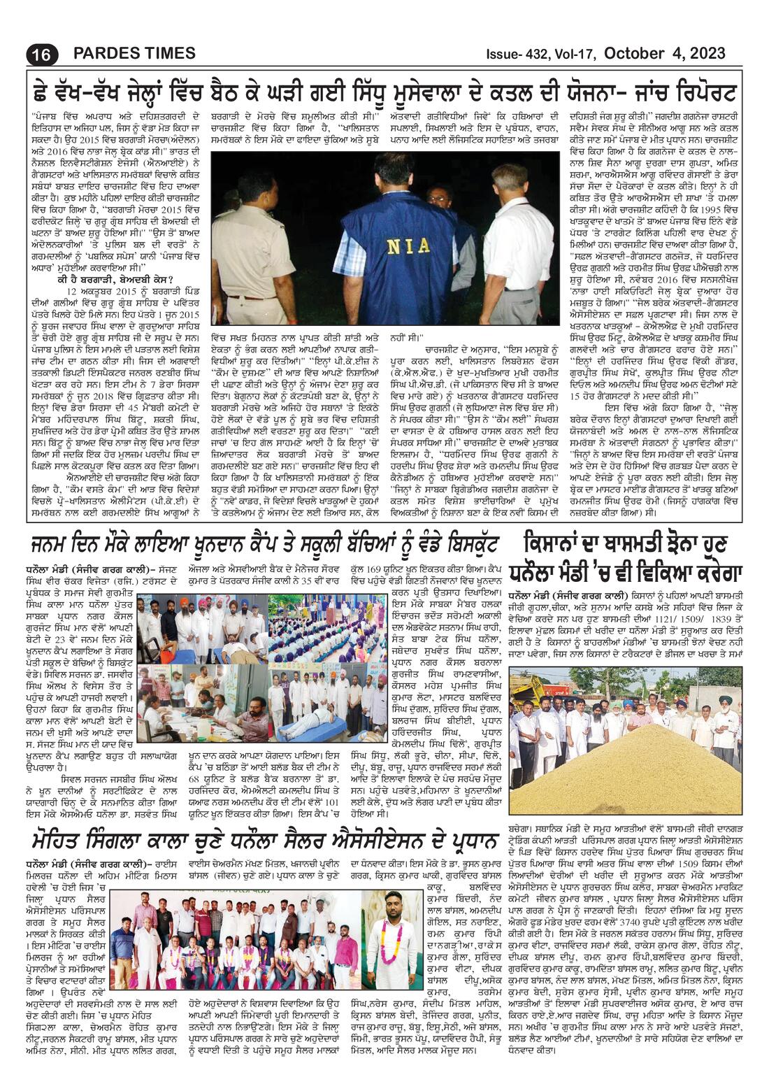 Page 16 of the October 4, 2023 newspaper
