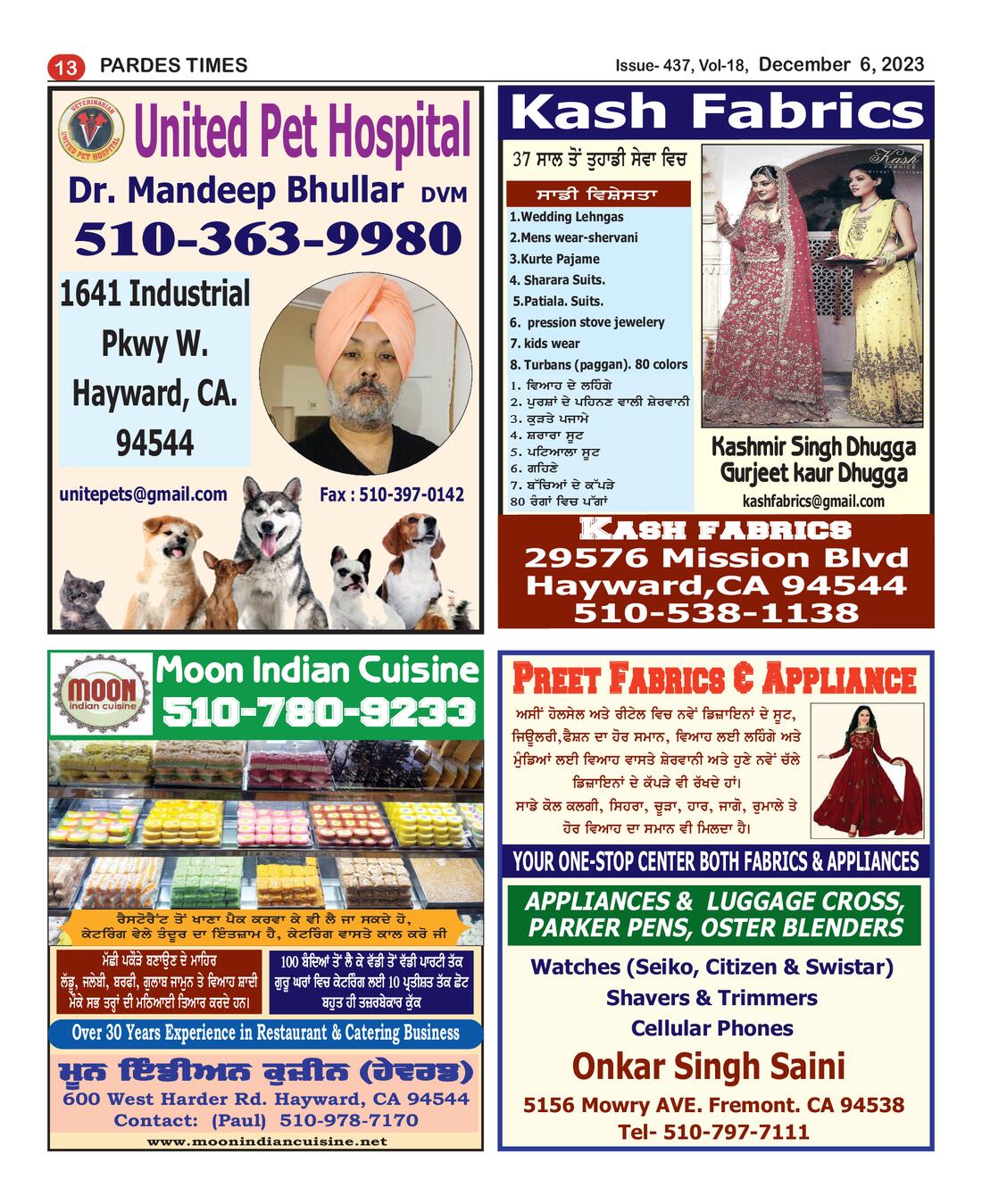 Page 13 of the December 6, 2023 newspaper