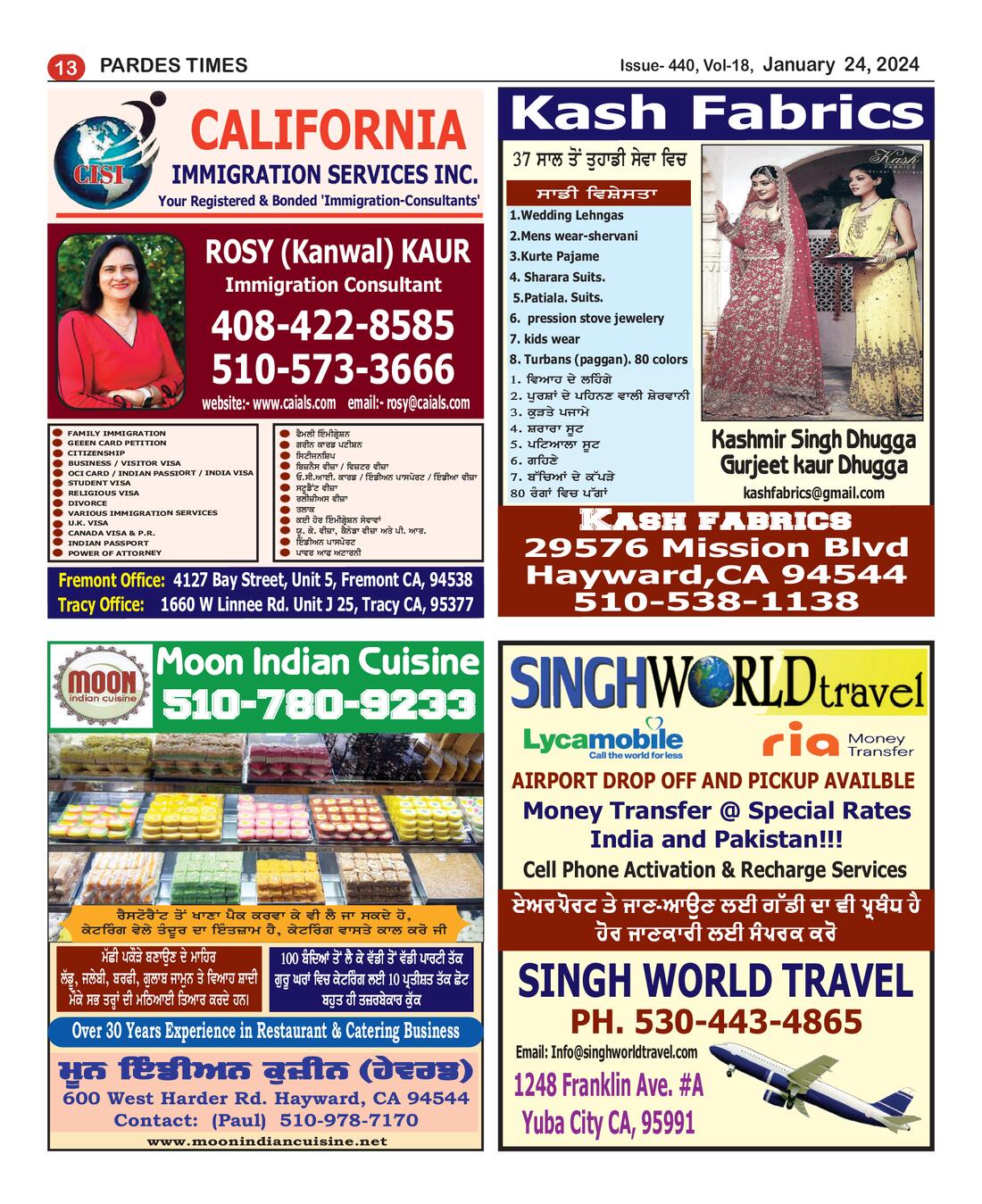 Page 13 of the January 24, 2024 newspaper