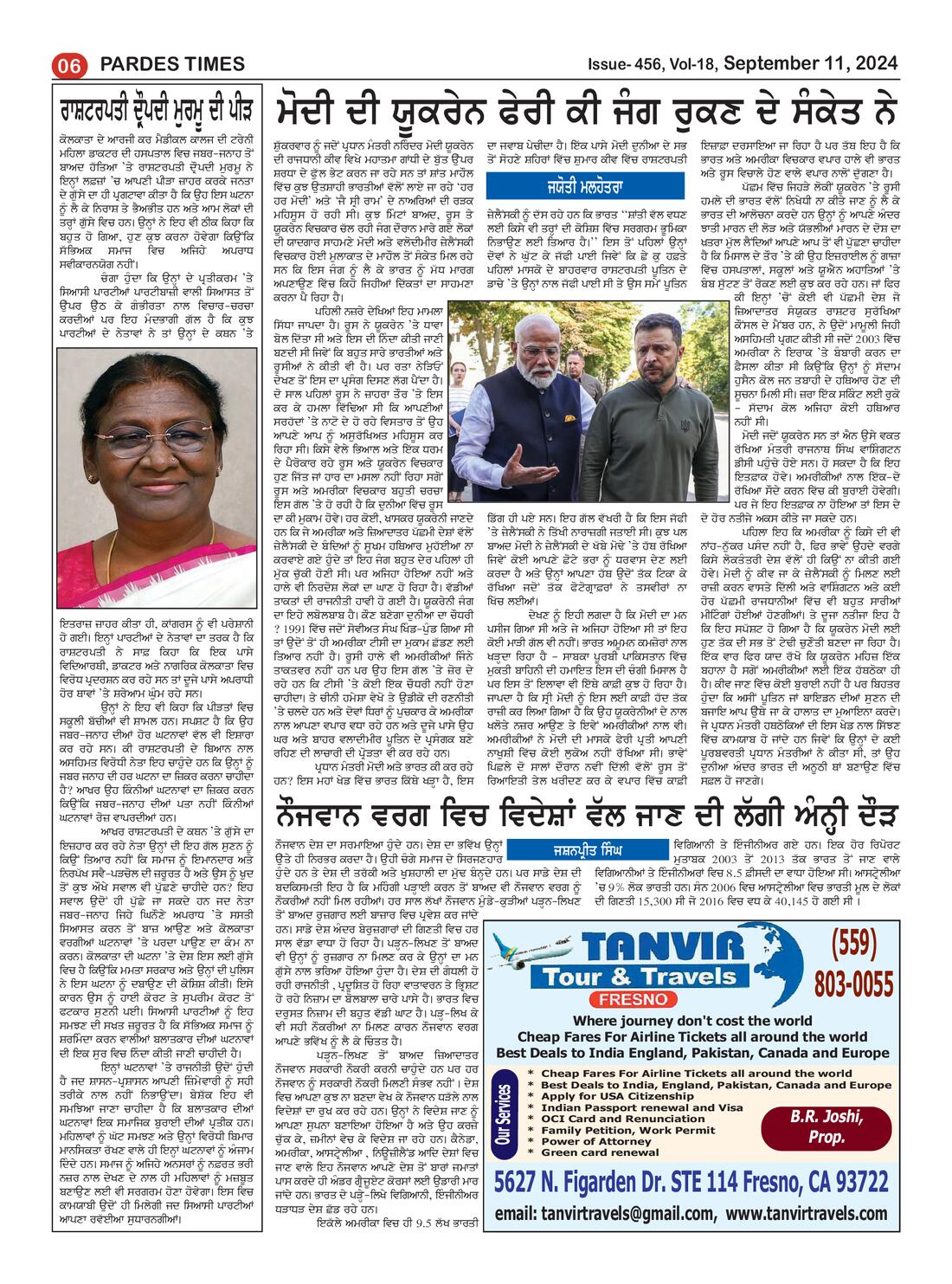 Page 6 of the September 11, 2024 newspaper