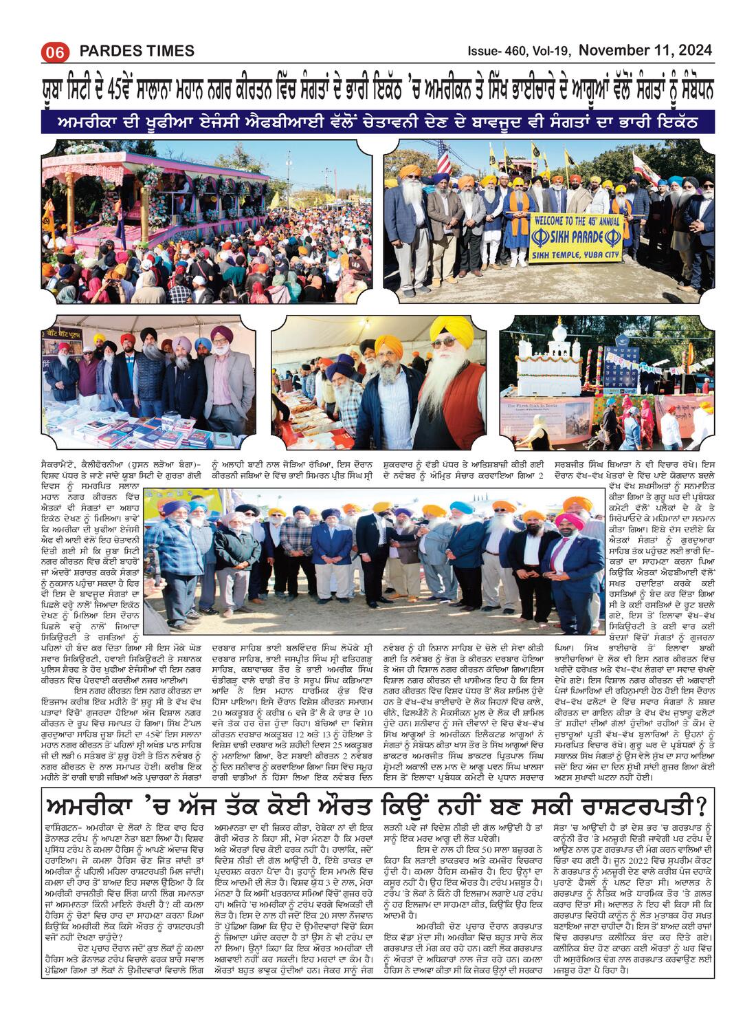 Page 6 of the November 11, 2024 newspaper