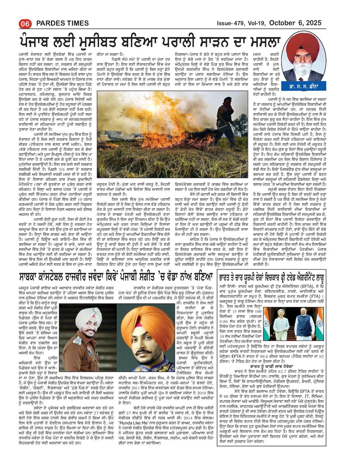 Page 6 of the October 6, 2025 newspaper