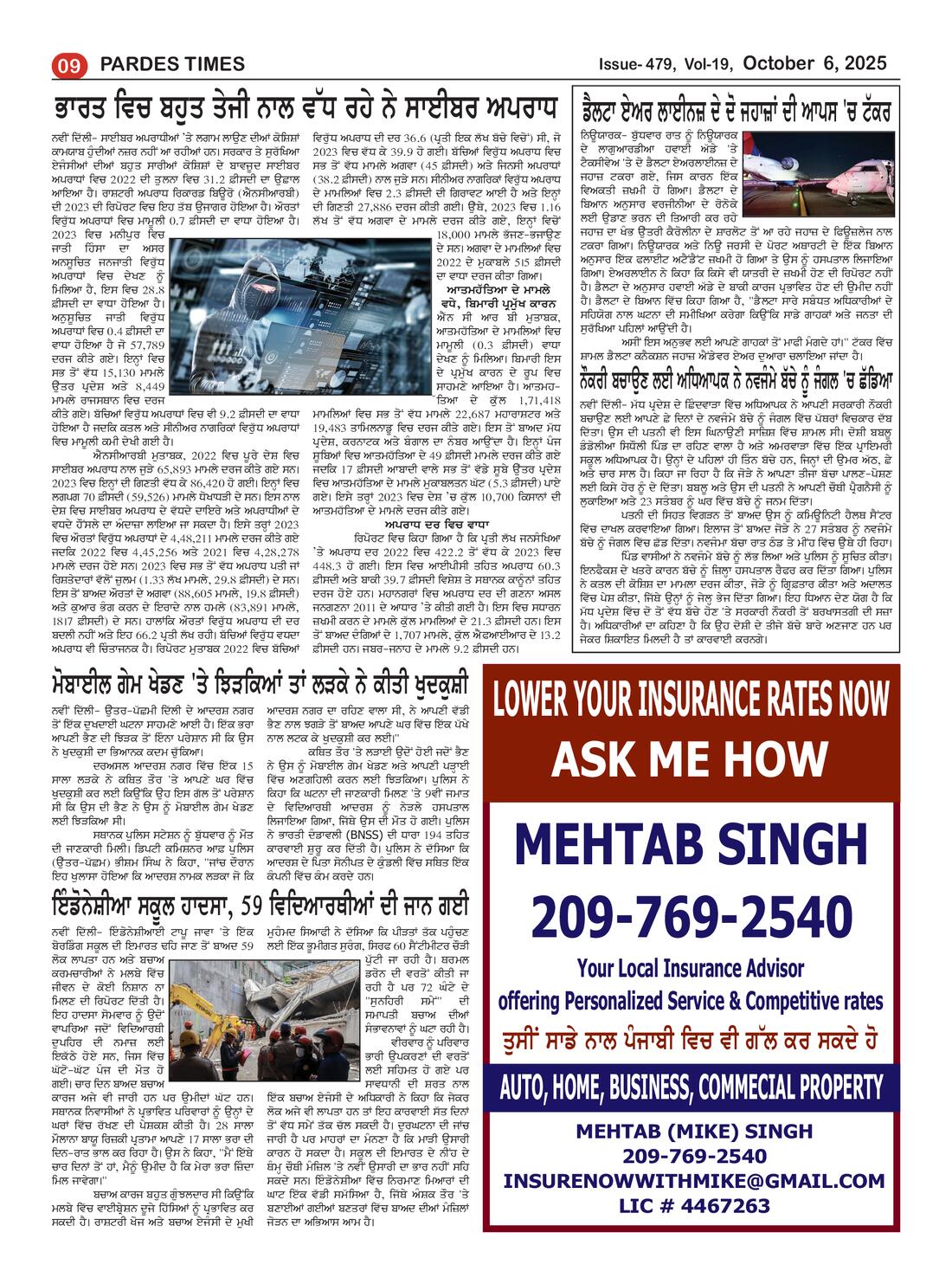 Page 9 of the October 6, 2025 newspaper