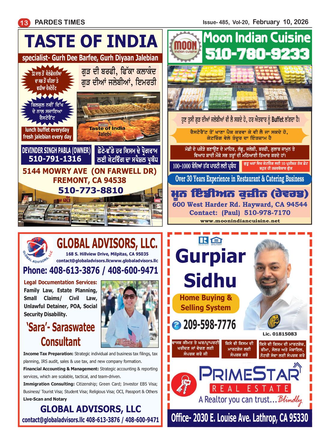 Page 13 of the February 10, 2026 newspaper